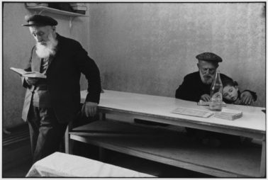 Talmudic scholars study bibles, Jerusalem, Israel, 1973 by Leonard Freed